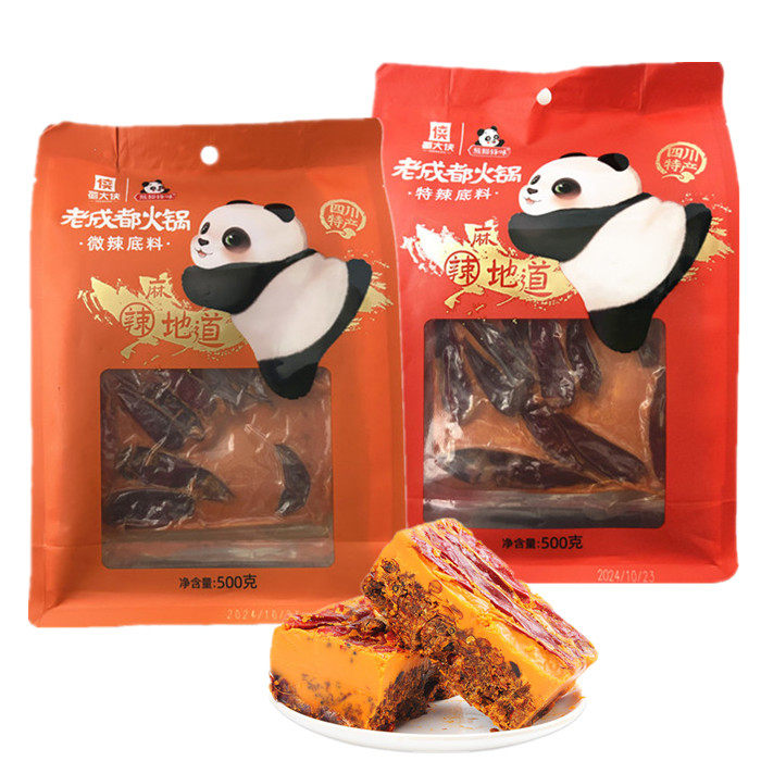 蜀大侠熊猫锋味老成都火锅底料500g四川特产麻辣火锅冒菜烧菜调料