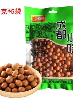 百斯顿鱼皮花生四川特产成都小吃