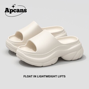 潮流厚底拖鞋女外穿2025夏季新款坡跟沙滩鞋一字高跟凉拖鞋