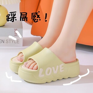 厚底拖鞋女夏季高跟室内居家时尚浴室防滑外穿凉拖鞋踩屎感