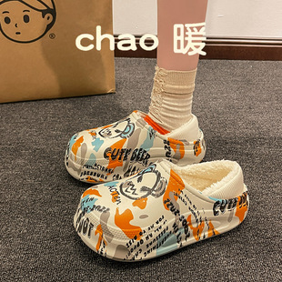 厚底增高棉拖鞋女士冬季可爱小熊防水室内外穿加绒保暖半包跟棉鞋