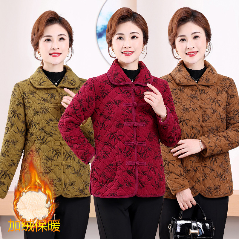 加绒加厚棉衣袄保暖棉服外套