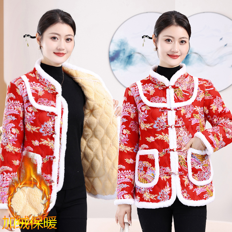 中老年加绒加厚保暖外套棉袄