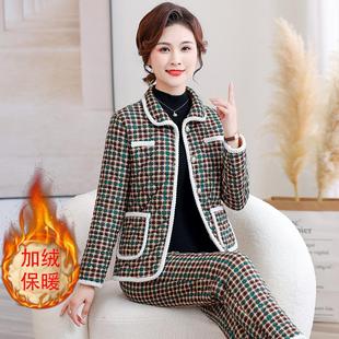 妈妈棉袄加厚香风冬装 中老年女棉服外套新款 套装 加绒保暖棉衣棉裤