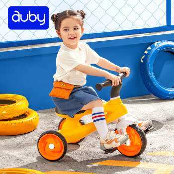 澳贝(auby)儿童玩具男女孩三轮车平衡脚踏车宝宝滑步车溜溜车2-3