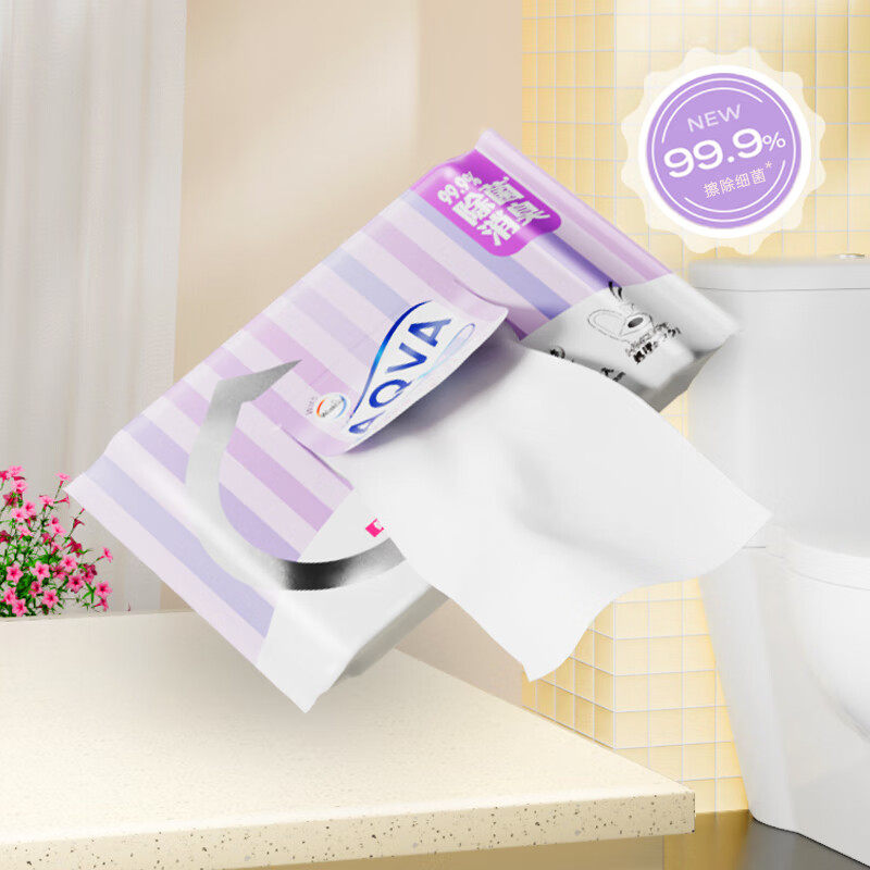 威露士 aqva冲水湿巾40片装 洁厕湿巾清洁湿纸