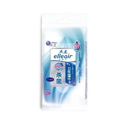 elleair大王爱璐儿 卫生湿巾20片*1包 酒精型 杀菌清洁保湿75%酒