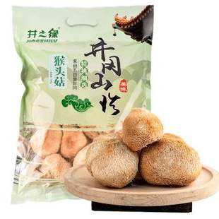 井之绿猴头菇150g食用菌菇炖汤煲汤搭档山珍菌菇火锅食材果肉条