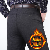 秋冬季中年男士休闲裤直筒宽松中老年加绒加厚西裤爸爸装裤子长裤，男装休闲裤，星座1712-2