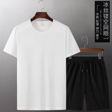 S005五分+白冰丝短袖