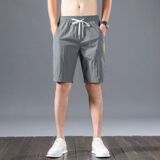 黄标冰丝短裤灰