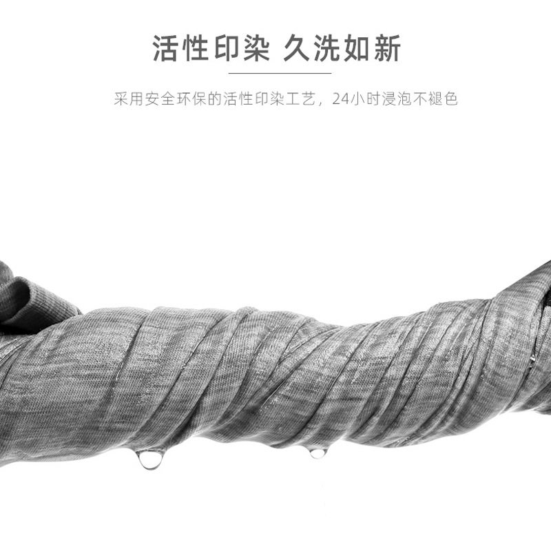 春夏季男士短袖T恤莫代尔无痕V领纯色潮流修身半袖青年紧身打底衫,男装T恤,星座1712-2
