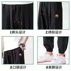2023夏季新款休闲裤男士宽松束脚潮流青年裤子时尚潮牌运动裤男图片