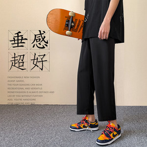 裤子男春夏季休闲韩版潮流直筒阔腿百搭九分裤宽松冰丝运动裤男潮图片