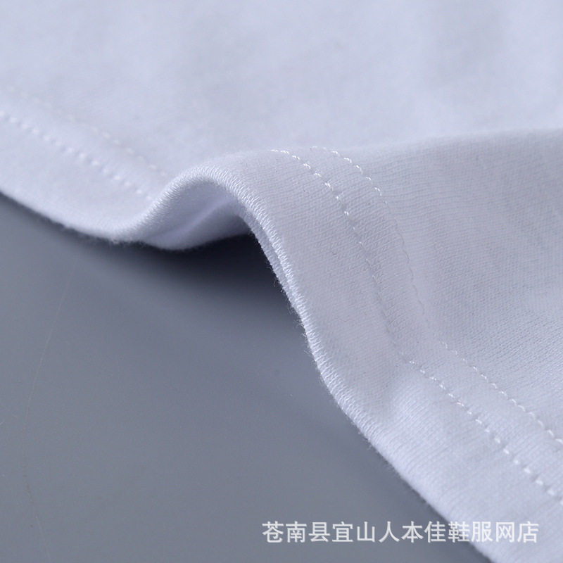 2020男士纯色全棉脸谱工字印花背心大小码健美背心背心男,女装背心吊带,星座1712-2
