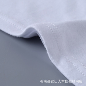 2020男士纯色全棉脸谱工字印花背心 大小码健美背心背心男图片