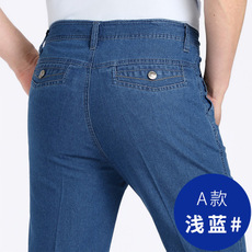 浅蓝色