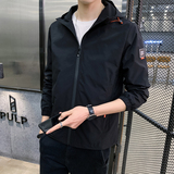 2024秋装男士夹克男装棒球领日常休闲粉色港风日系韩版外套学生潮，男装夹克，星座1712-2