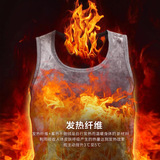 冬季男士保暖背心加绒加厚打底修身内衣女全纯棉大码修身坎肩马甲，保暖内衣，星座1712-2