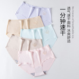 随机颜色三条色