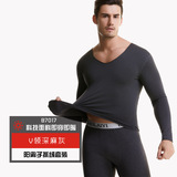 深麻灰