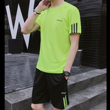 2023运动套装男士短袖2023春夏健身速干跑步服短裤两件套，男装休闲套装，星座1712-2