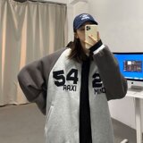 春秋新款潮牌棒球服男宽松潮流百搭加绒卫衣学生情侣港风运动外套，男装卫衣，星座1712-2