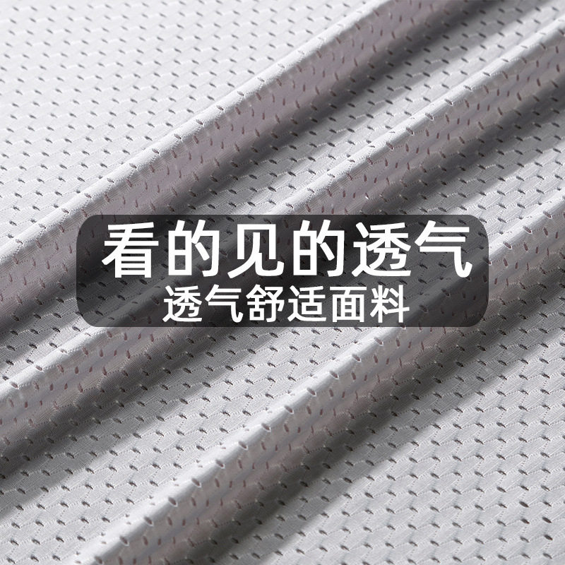 2021背心男士网眼汗衫打底冰丝健身弹力运动吊带坎肩透气大码夏季,女装背心吊带,星座1712-2