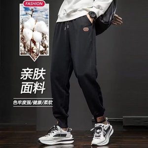 百搭休闲裤男宽松直筒休闲裤2022潮男束脚裤子百搭ins港风潮男裤图片
