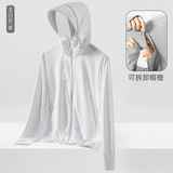 男玉石白