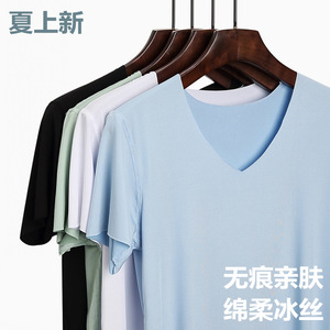 2024新款春夏季V领薄款男士无痕短袖冰丝运动速干修身跑步T恤图片