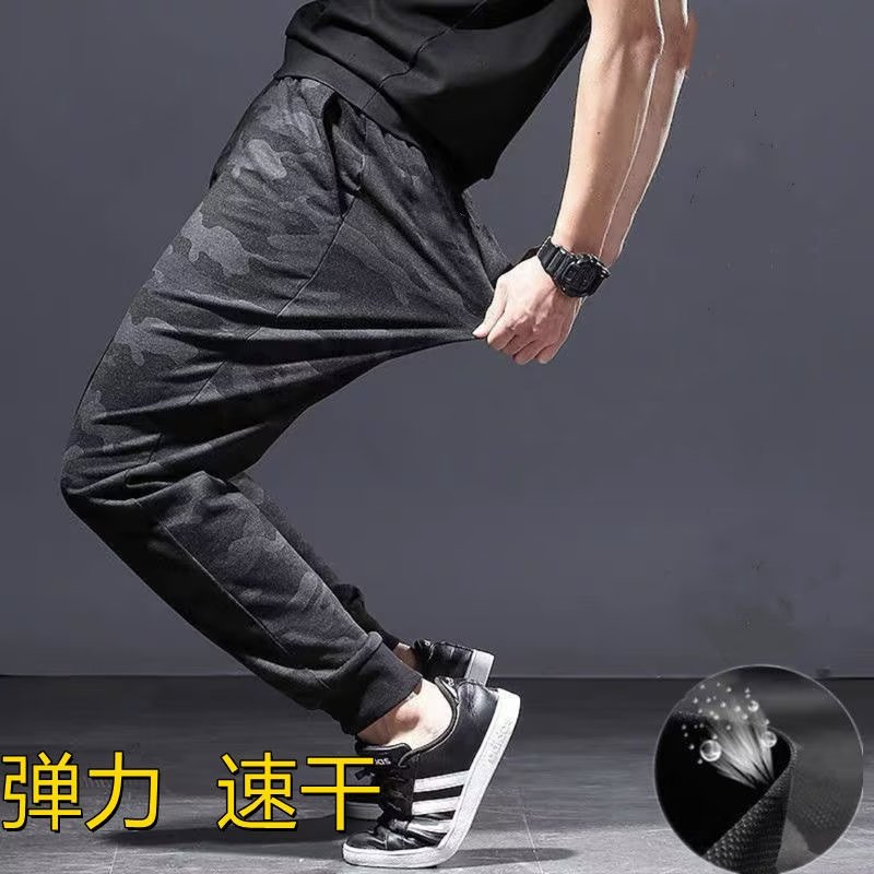 春秋季运动裤男韩版潮流宽松秋冬束脚收口小脚休闲百搭九分长裤子，男装休闲裤，星座1716-2