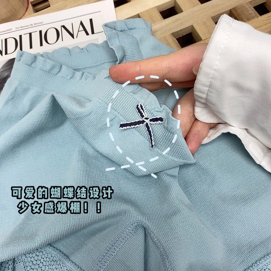 日本OK乳酸薄荷纤维蕾丝裤女士安全裤抗菌二合一冰感丝防走光盒装,童装内裤,星座1712