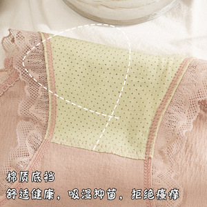 艾草仙女养护裤女士三角莫代尔石墨烯抗菌蕾丝提臀大码盒装内裤女图片