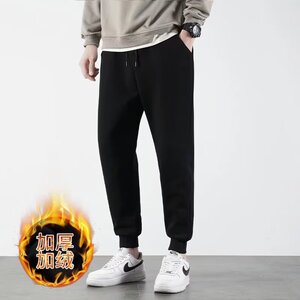 束脚裤秋季裤子男士修身小脚九分宽松哈伦裤休闲束腿春秋款运动裤图片
