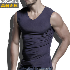 2021男士背心无痕冰爽背心男运动宽肩健身裁莫代尔1716-2-BX20-P7图片