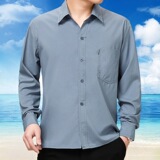 浅灰色