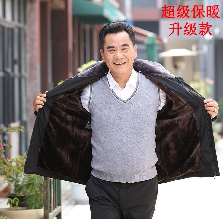 22中年男士外套加绒加厚中老年棉衣男士翻领夹克冬季棉衣男,男装棉衣,星座1712-2