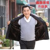 22中年男士外套加绒加厚中老年棉衣男士翻领夹克冬季棉衣男，男装棉衣，星座1712-2