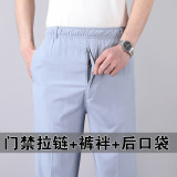浅灰色