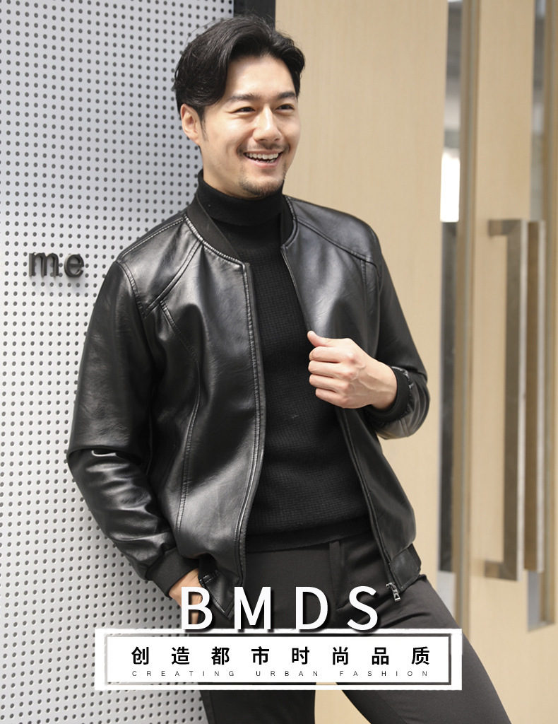 男士皮衣2021秋季外套韩版棒球服潮流百搭帅气机车仿皮夹克男，男装夹克，星座1716