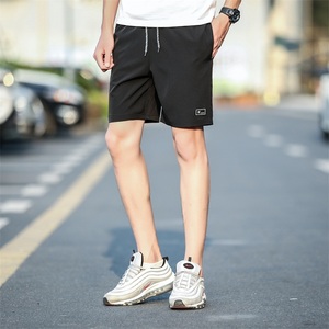 2021男士五分短裤男潮宽松休闲中裤子沙滩裤夏季运动大裤衩工装,男装休闲裤,星座1712