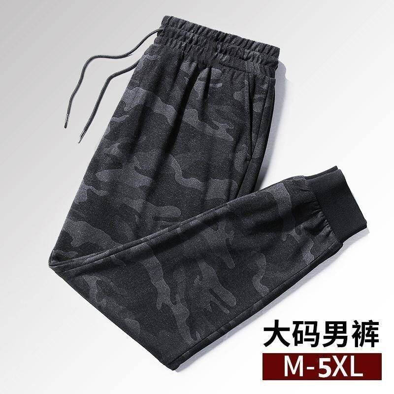 主推2024新款休闲裤男宽松春夏运动裤束脚迷彩工作长裤子K21-P12,男装休闲裤,星座1712-2