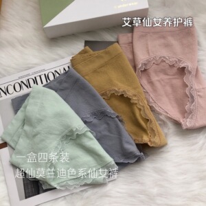 艾草仙女养护裤女士三角莫代尔石墨烯抗菌蕾丝提臀大码盒装内裤女图片