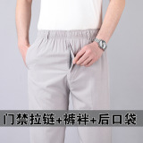 卡其色
