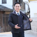 22中年男士外套加绒加厚中老年棉衣男士翻领夹克冬季棉衣男，男装棉衣，星座1712-2
