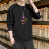 男士长袖卫衣男秋季2021新款秋装秋衣上衣服打底衫男，男装卫衣，星座1712
