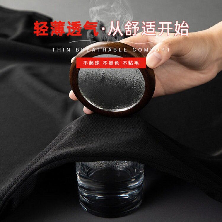 夏季冰丝网眼透气男士加肥加大码宽松运动裤休闲套装短袖五分裤子,男装休闲套装,星座1712-2