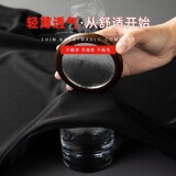 夏季冰丝网眼透气男士加肥加大码宽松运动裤休闲套装短袖五分裤子，男装休闲套装，星座1712