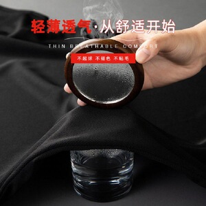 夏季冰丝网眼透气男士加肥加大码宽松运动裤休闲套装短袖五分裤子图片